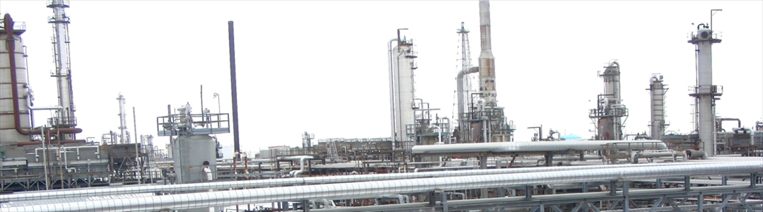 refinery slide 1